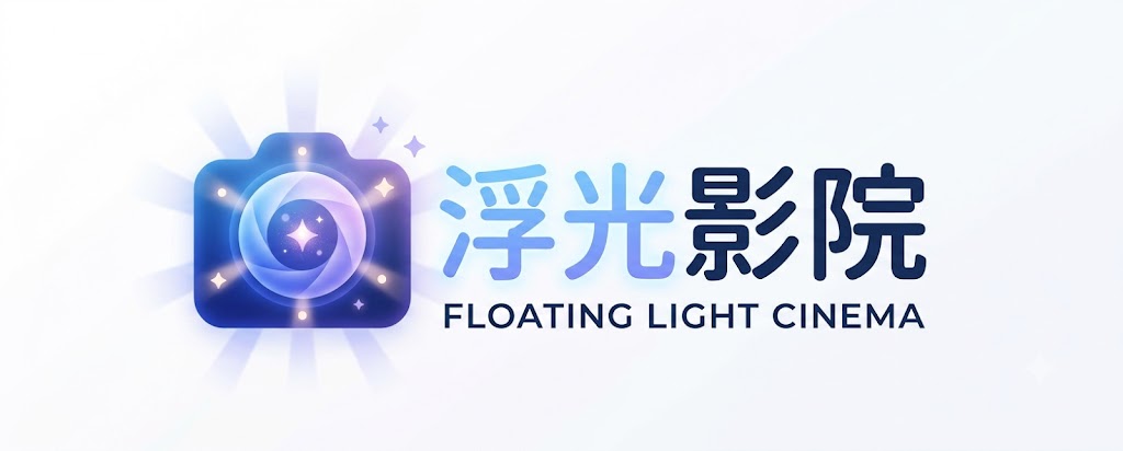 中文字幕影院-中文字幕在线看高清_中文字幕免费在线视频_中文字幕免费观看全部电影_中文字幕高清